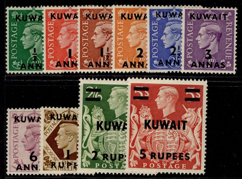 KUWAIT GVI SG64-73, short set, M MINT. Cat £55. 