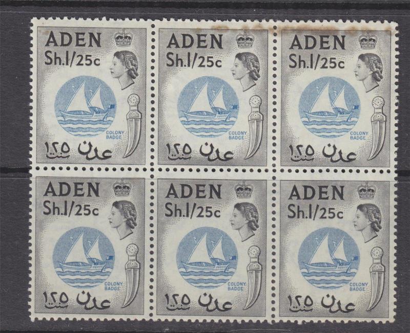 ADEN, 1956 QE, 1s.25 Blue & Black, block of 6, mnh./lhm., stains at top of 2