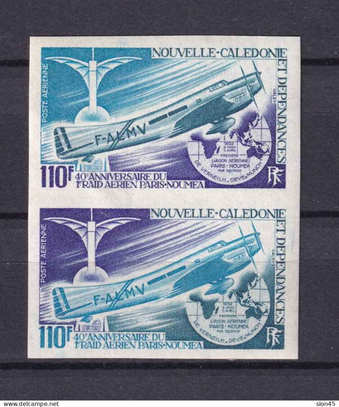 New Caledonia 1972 Air Post Progressive Color Proof Imperf Pair MNH 15714