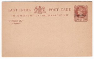 Zanzibar 1895 India ¼a postal card ovpt Zanzibar in black fine unused