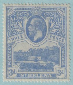 ST HELENA 77  MINT HINGED OG * NO FAULTS EXTRA FINE! - VAI