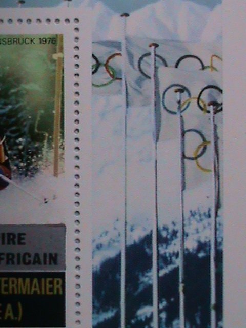 1976 CENTRAL AFRICAN EMPIRE  WINTER OLYMPIC 1976 S/S