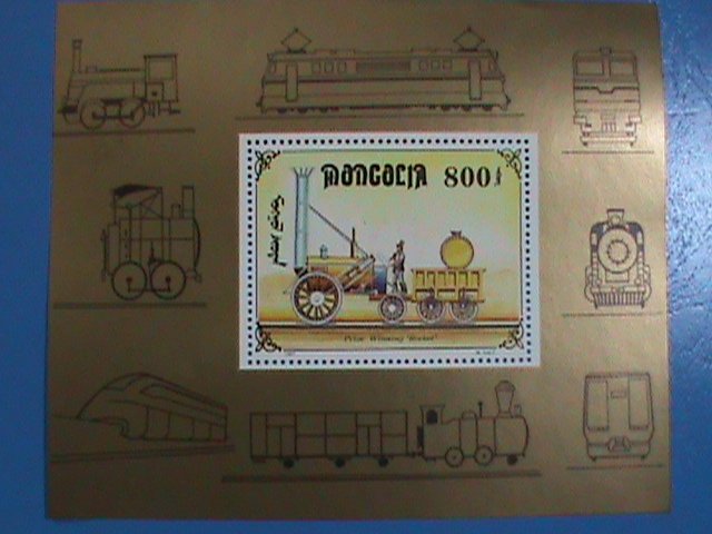 1997-SC#2255L- MONGOLIA STAMP -LOCOMOTIVES TRAINS- MINT-NH S/S STAMP SHEET #2