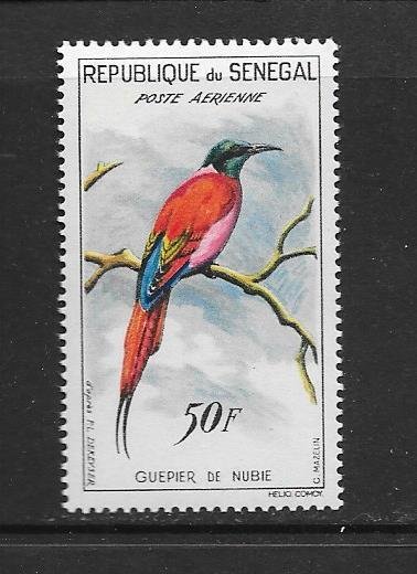 BIRDS - SENEGAL #C26  MNH