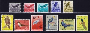 BURMA O94 - O104 OFFICIALS 1967  Exotic Birds Set of 11 Mint Never Hinged