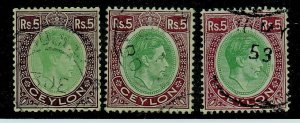 Ceylon 289 Used. (3 stamps -shades)