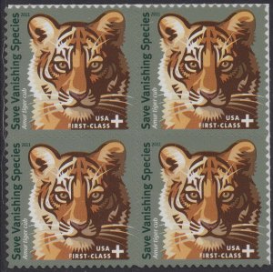 US B4 Save Vanishing Species Amur Tiger Cub First Class block MNH 2011