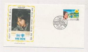 D348127 International Year of the Child 1979 IYC FDC Korea