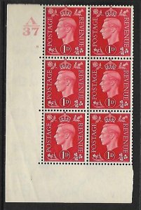 1937 1d Red Dark colours A37 8 No Dot perf 5(E/I) block 6 UNMOUNTED MINT/MNH