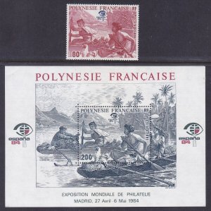 French Polynesia C206-07 MNH ESPANA 84 Maori Canoers Issue & Souvenir Sheet VF