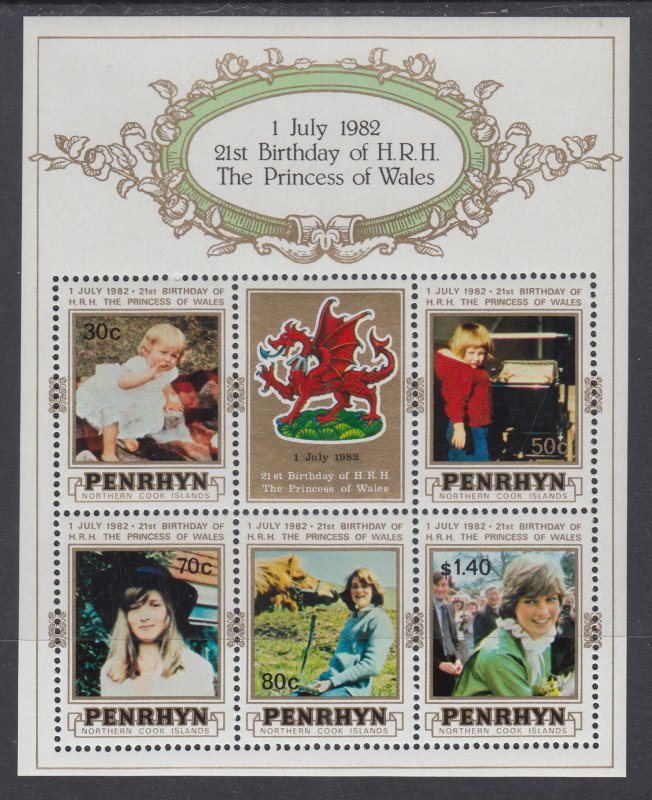 Penrhyn Island 194a Princess Diana Souvenir Sheet MNH VF