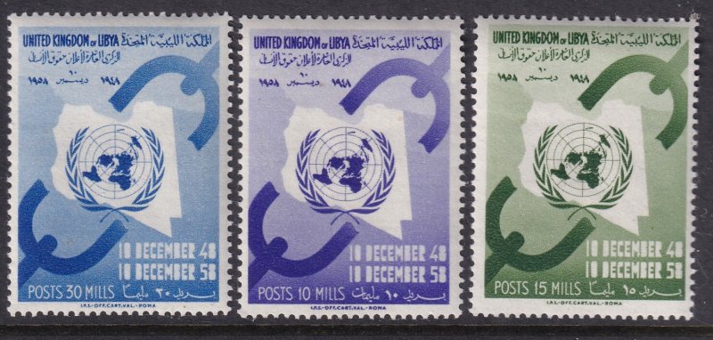 Iraq 180-182 MNH VF