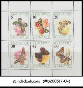 BULGARIA - 1990 BUTTERFLIES / BUTTERFLY MOTHS - Miniature sheet MNH