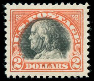 momen: US Stamps #523 Mint OG PSE Graded XF-SUP 95J