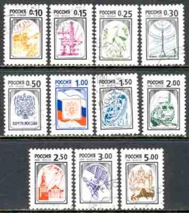 Russia 1982 Sc 6423-33 Scenes Emblems Flag Stamp Used