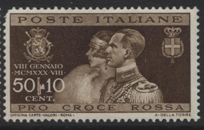 Italy - Scott 240 -Marriage Prince Humbert and Princess Marie -1930 - MLH