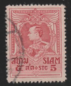 Siam 190 King Vajiravudh 1920