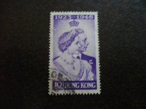 Stamps - Hong Kong - Scott# 178 - Used Part Set of 1 Stamp