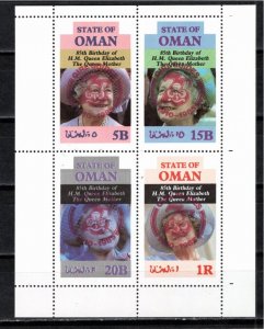 Oman (Cinderella) 1985 MNH 4 values RED overprint