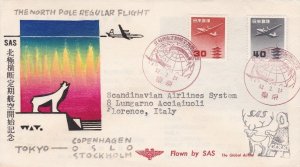 1957 JAPAN / JAPAN - SAS FIRST FLIGHT TOKYO-STOCKHOLM VIA POLO NORD