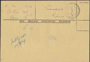 COOK IS 1949 Telegram form - message ex Atiu - Rarotonga cds...............A7711