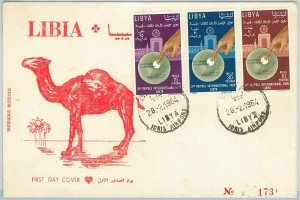 67022 - LIBYA - Postal History -  FDC Cover 1964 - International Fair