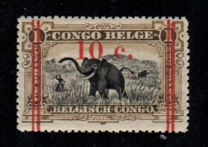 Belgian Congo #84  MNH  Scott $2.25