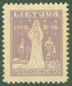 LITHUANIA 76 MNG (RL) 5395 CV $3.75 BIN $1.75