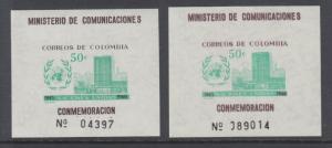 Colombia Sc 725 MNH. 1960 50c UN 15th Anniv. Sheets, Normal and Double print