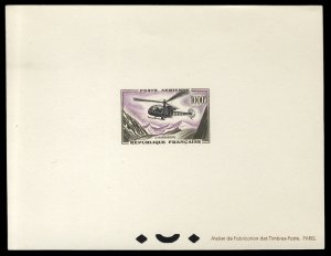 France, Air Post #C36 (YT PA 37) Cat€250, 1958 1000f Alouette Helicopter, e...