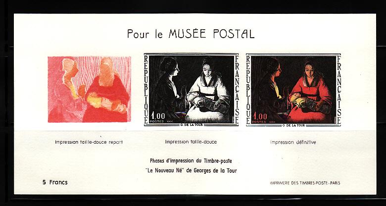 France NSL MNH The Newborn by Georges, de La Tour, Art (A)