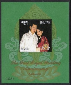 Bhutan 2012 Royal Wedding King Jigme Wangchuck & Jetsun M/s MNH