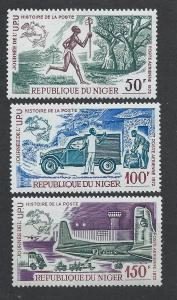 NIGER SC# C193-5 VF MNH 1972