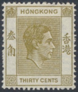 Hong Kong   SG 151a   SC# 161a  MLH   see details & scans