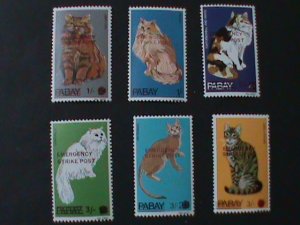PABAY-GREAT BRITAIN-1961-ST.1200-CATS-EMERGENCY-STRIKES.POSTAGESTAMPS- MNH-VF