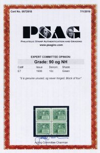 E7, Mint XF NH 10¢ - With PSAG Certificate -- Stuart Katz