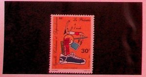 NEW CALEDONIA Sc 455 NH ISSUE OF 1980 - STAMPS & EDUCATION