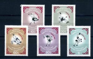 Mongolia 415-419 mnh