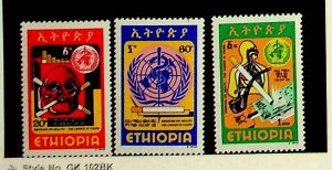 ETHIOPIA Sc 961-63 NH ISSUE OF 1980 - FIGHT AGAINST SMOKING