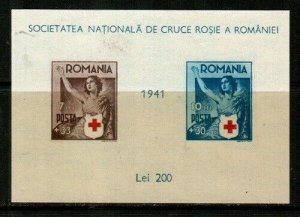 Romania Scott B169 Mint NH [TE918] 