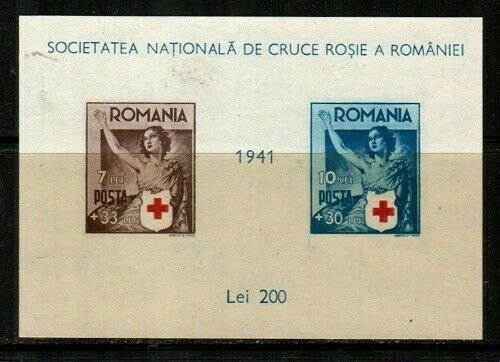 Romania Scott B169 Mint NH [TE918] 