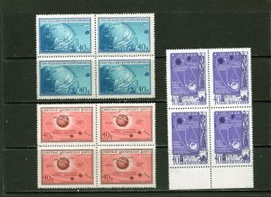 RUSSIA/USSR 1959 SPACE SET OF 3 BLOCKS OF 4 STAMPS MNH