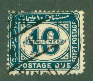 EGYPT J22 USED CV $25.00 BIN $11.50