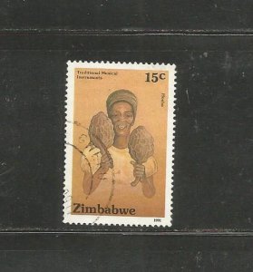 #636 Traditional musical instruments - Hosho