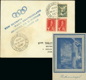 Greece Olympia to Germany Berlin 1936 Games Special Postmark Cover Cachet Europe