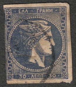 Greece, Scott # 57, used, Cat = $ 17.50.  Lot 230859 -01