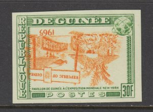 Guinea Sc 372 MNH. 1965 30fr World's Fair, imperf, INVERTED CENTER, fresh, VF