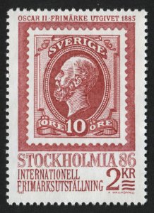 Sweden 1463 MNH