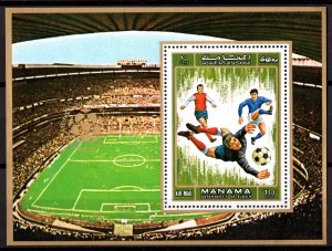 Manama 1972 Mi#Block 139A  GOALKEEPER PARADE FOOTBALL Souvenir Sheet MNH