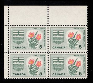 Canada - Provincial Flowers & Coats of Arms 1964-66 SC418-429A Mint Blocks